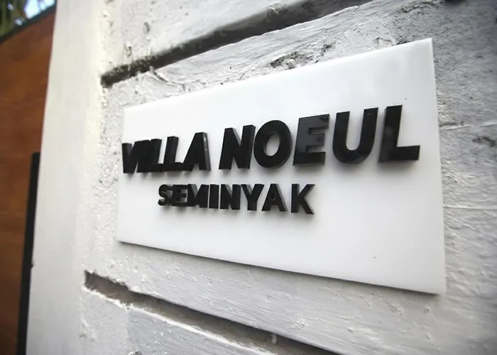 Noeul - Fast Wifi And Private Pool Villa
